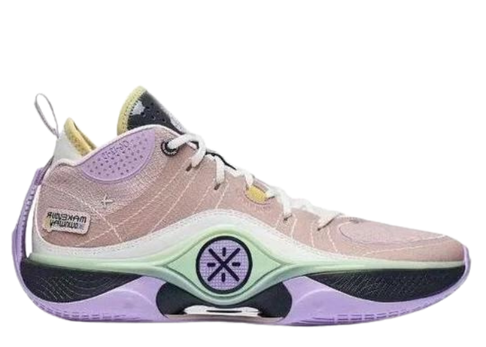 Li-Ning Wade Shadow 5 Dreamer - ABPT053-8 Raffles & Where to Buy